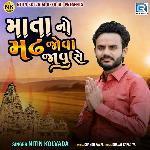 Mata No Madh Jova Javu Se