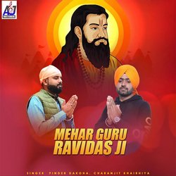 Mehar Guru Ravidas Ji-JVsFAitZX2k