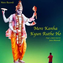 Mere kanha Kyun Ruthe Ho-Pz8tSwdBA14