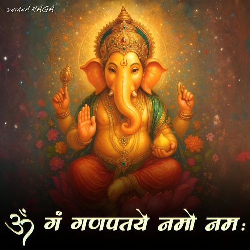 Om Gan Ganpataye Namo Namah