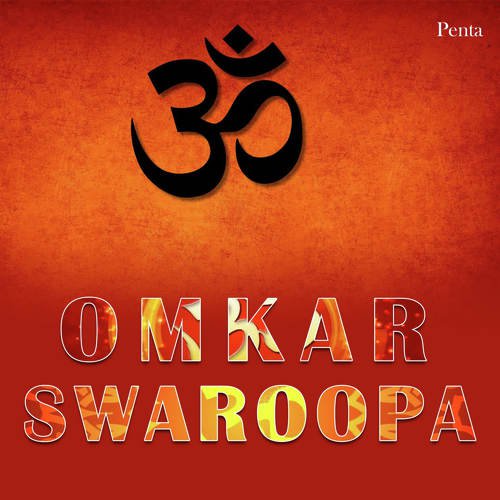Omkar Swaroopa