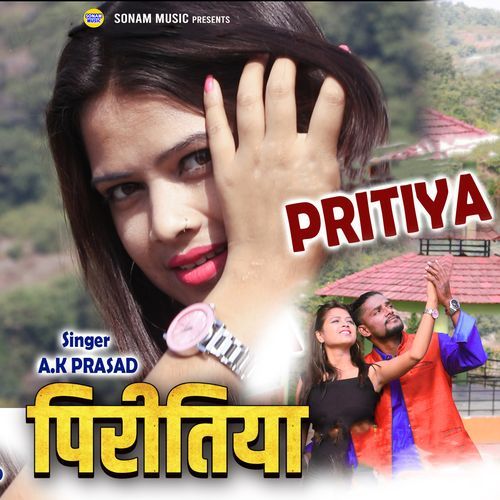 PRITIYA