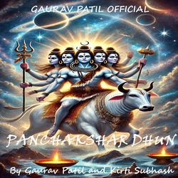 Panchakshar Dhun