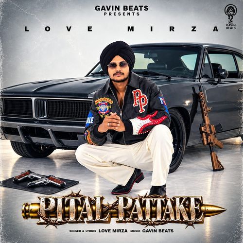Pital Pataake