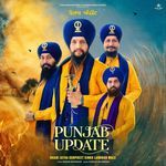 Punjab Update