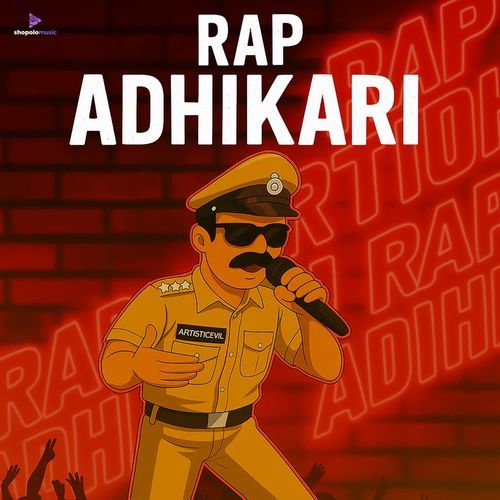 RAP ADHIKARI
