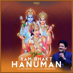 Ram Bhakt Hanuman-PyoMSCVhegE