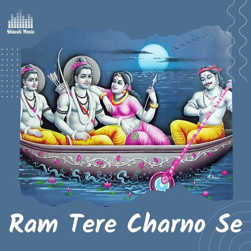 Ram Tere Charno Se