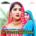 Ratu Joti Saplandar Banar