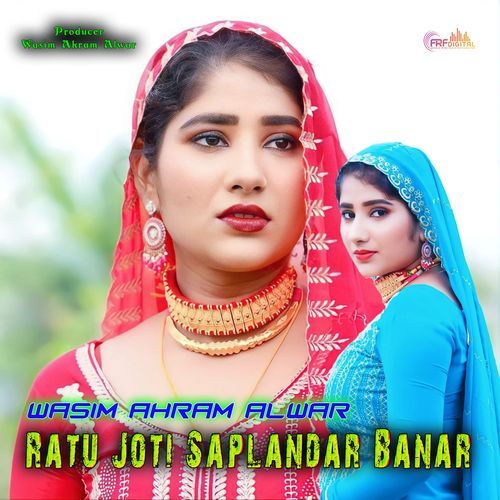 Ratu Joti Saplandar Banar