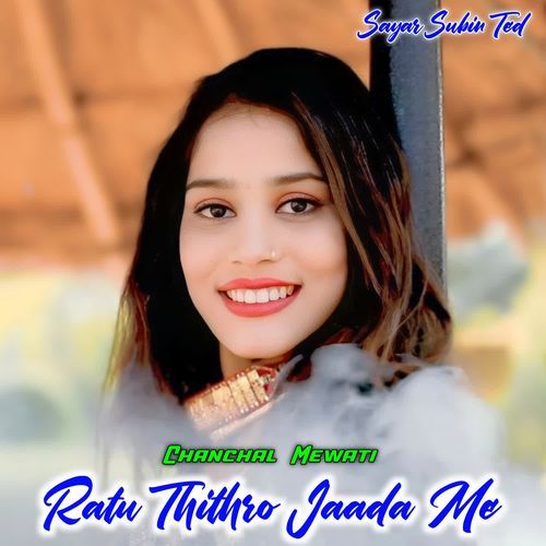 Ratu Thithro Jaada Me