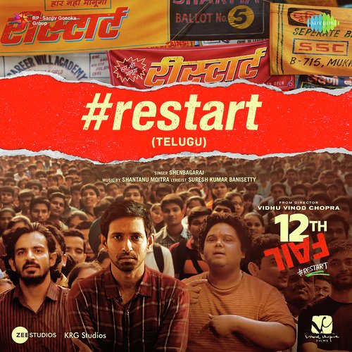 Restart (From "12th Fail") (Telugu)