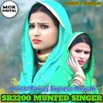 SR3200 MUNFED SINGER