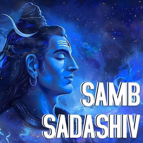 Samb Sadashiv