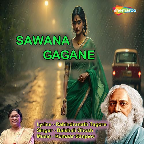 Sawana Gagane