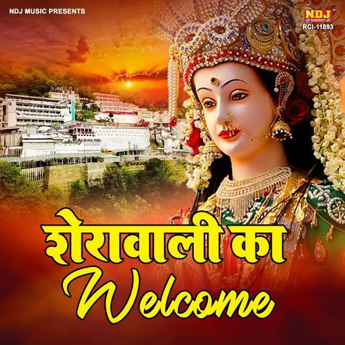 Sheravali Ka Welcome