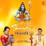 Shivratri