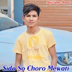 Sido So Choro Mewati