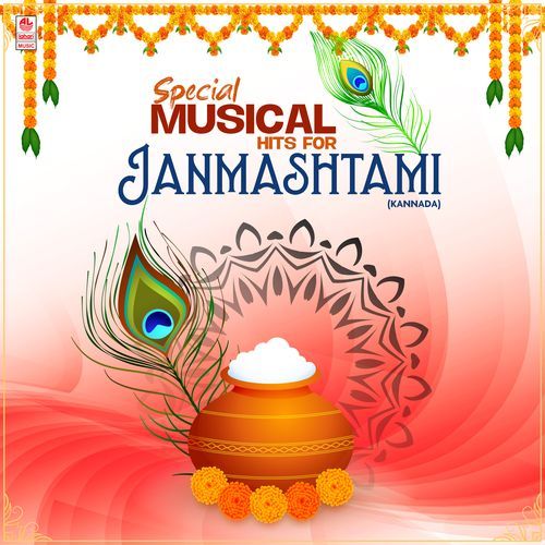 Troll Song (From "Ui")