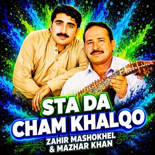 Sta Da Cham Khalqo
