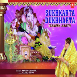 Sukhkarta Dukhharta (Ganesh Aarti)-Kj0negxWe1c