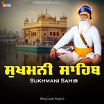 Sukhmani Sahib