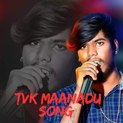 TVK Maanadu Song-OAUxdyR,U2o