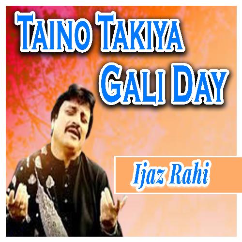 Taino Takiya Gali Day