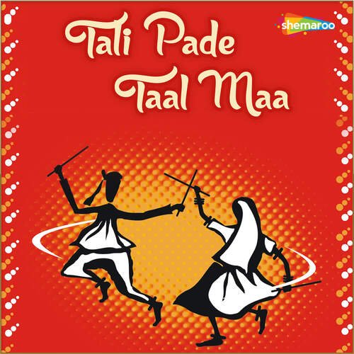 Tali Pade Taal Maa