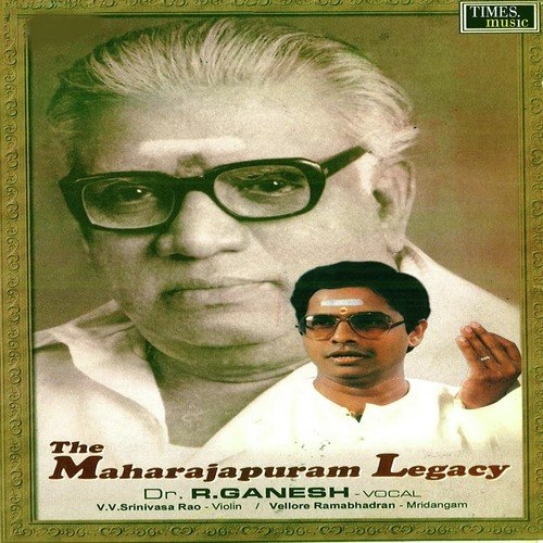 The Maharajapuram Legacy