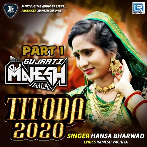 Titoda 2020 Part 1