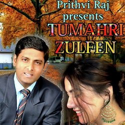 Tumahari Zulfen-GTpeRjlWBEk