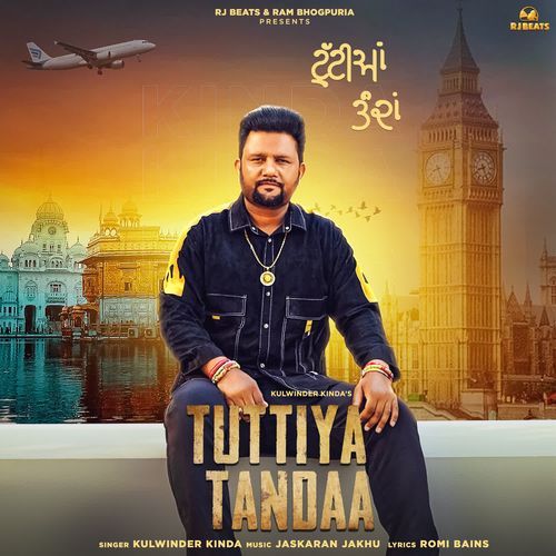 Tuttiya Tandaa