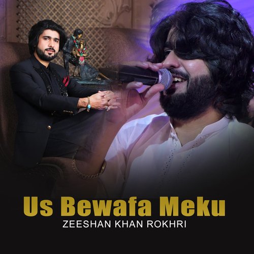 Us Bewafa Meku