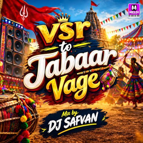 VSR To Jabbar Vage