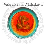 Vakratunda Mahakaya