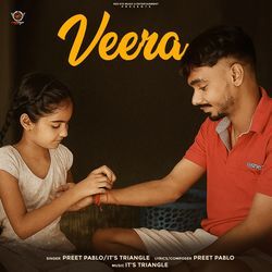 Veera