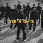 Veham Kdage