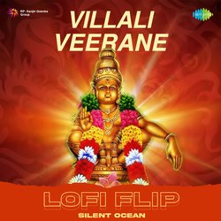 Villali Veerane Lofi Flip-AwYSHCF7UVE