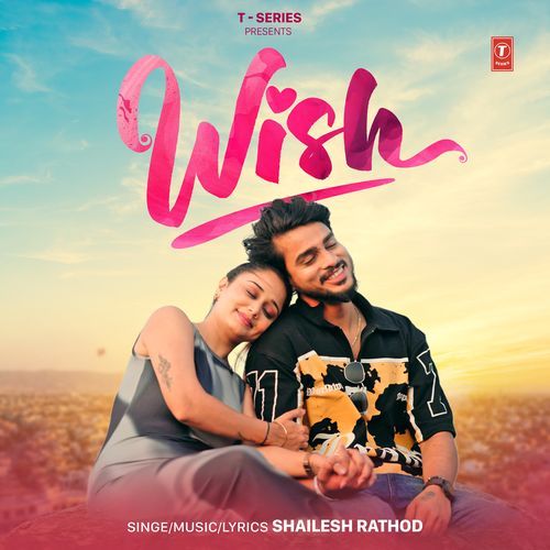 Wish