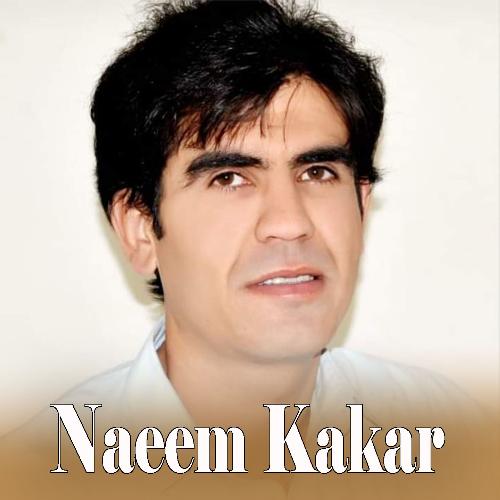 Woma Kshei Pa Kar Da Stan