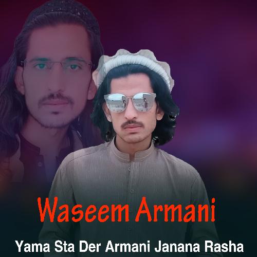 Sa Bedarda Zamana Da