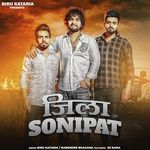 Zila Sonipat