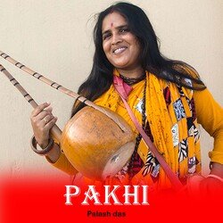 pakhi-QAwnBSRyGgc