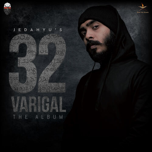 32 Varigal