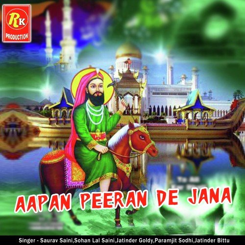 Aapan Peeran De Jana