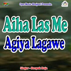 Aiha Las Me Agiya Lagawe-Gls7YURidns