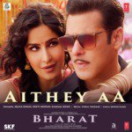 Aithey Aa (From &quot;Bharat&quot;)