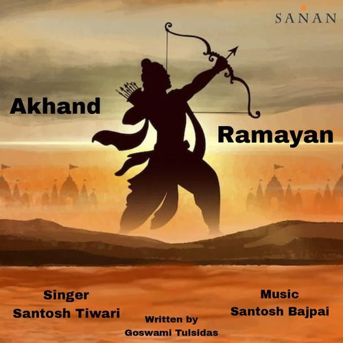 Akhand Ramayan Ep-1