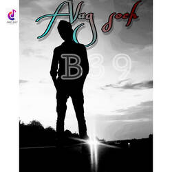 Alag Soch-OwBdeBYAYX8